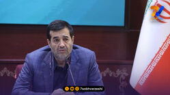 دنیامالی قهرمانی اسپانیا در جام جهانی را تبریک گفت