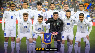 گل دوم کنگو به ازبکستان توسط فیستون مایل
