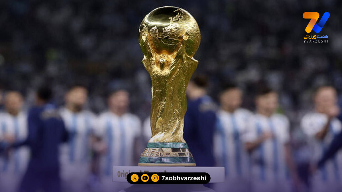 جهش ۴۰۰ درصدی قیمت بلیت در جام جهانی ۲۰۲۶