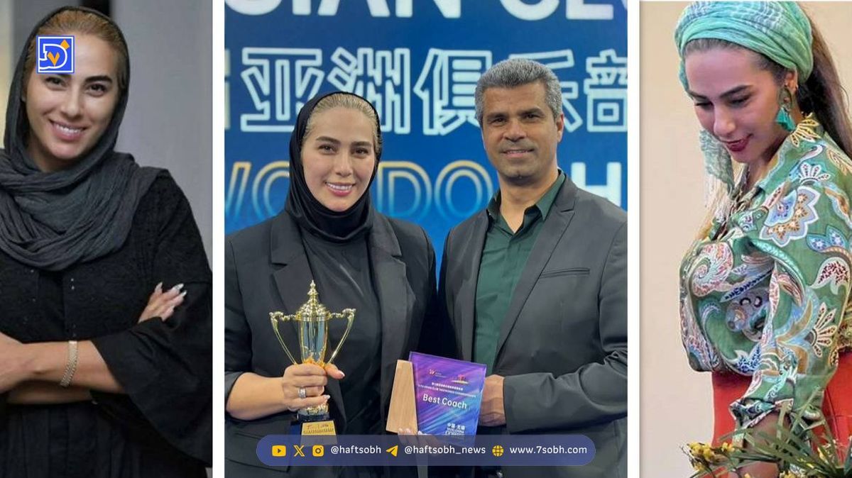 بیوگرافی مهروز ساعی مربی تکواندو ایران