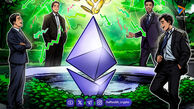 بازگشت سرمایه به صندوق‌های ETF اتریوم و XRP در آمریکا؛ پایان روند خروج هفت روزه