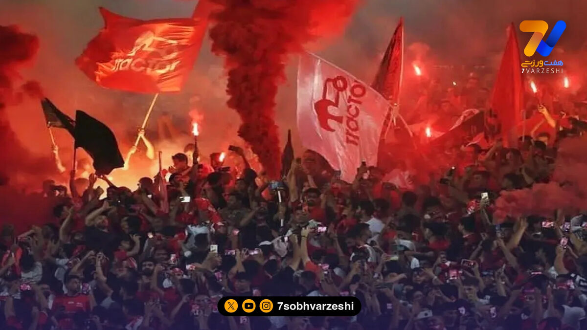 لیدرهای تراکتور محروم شدند!