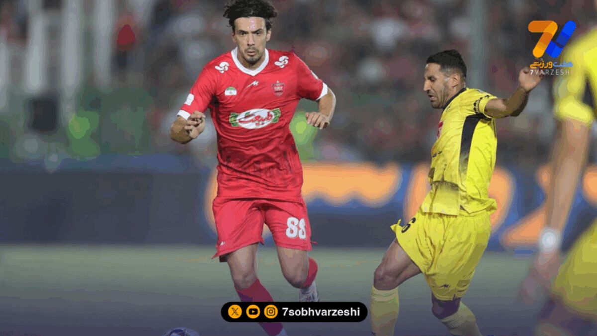 غایب احتمالی پرسپولیس مقابل مس مشخص شد