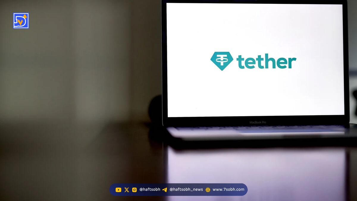 گسترش چشمگیر تتر در وام‌دهی کالاها با سرمایه‌گذاری میلیارد دلاری