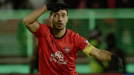 از پیروزی تراکتور مقابل پرسپولیس تا حذف میلان توسط ناپولی در سوپرکاپ ایتالیا