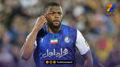 کوین یامگا قهرمان شد!