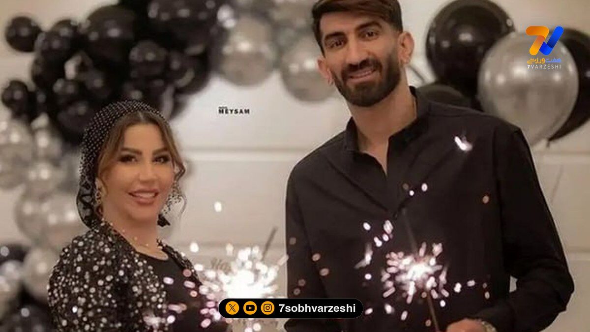 شام دونفره علیرضا بیرانوند و همسرش