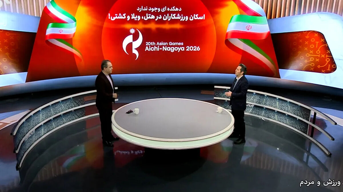 دهکده ای وجود ندارد؛ اسکان ورزشکاران در کشتی!