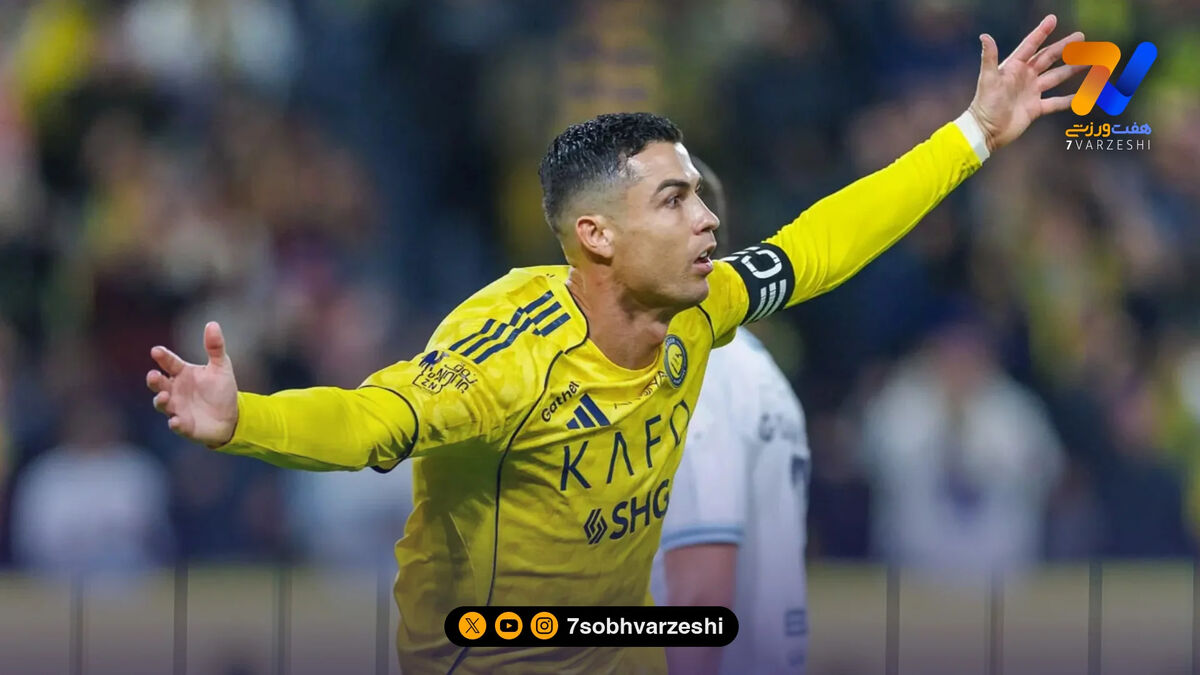 رونالدو دوبار گل زد، ژوائو فلیکس تکمیل کرد