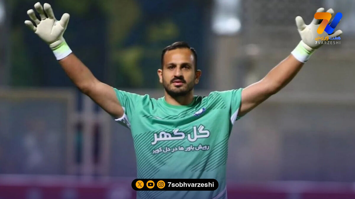 تیم منتخب هفته پانزدهم؛ غیبت استقلالی‌ها و تراکتوری‌ها!