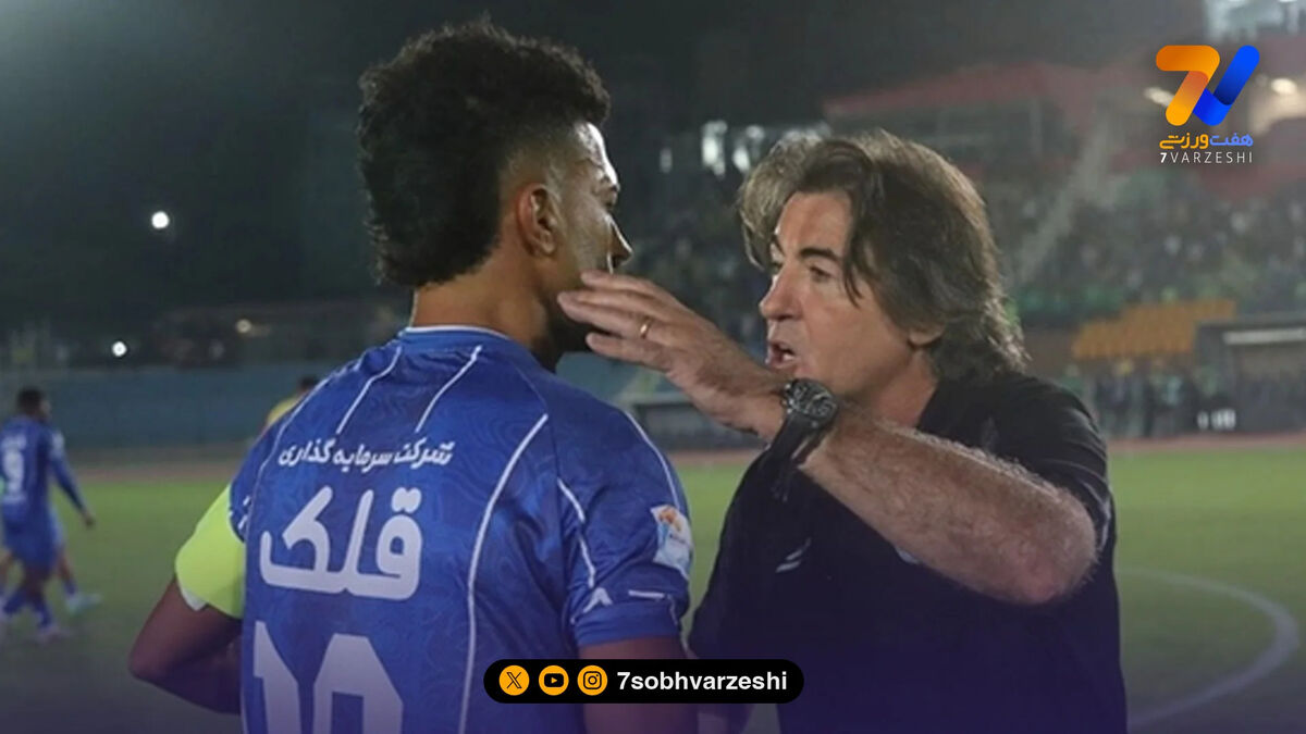 بازگشت پیروزمندانه رامین رضاییان به تمرینات استقلال