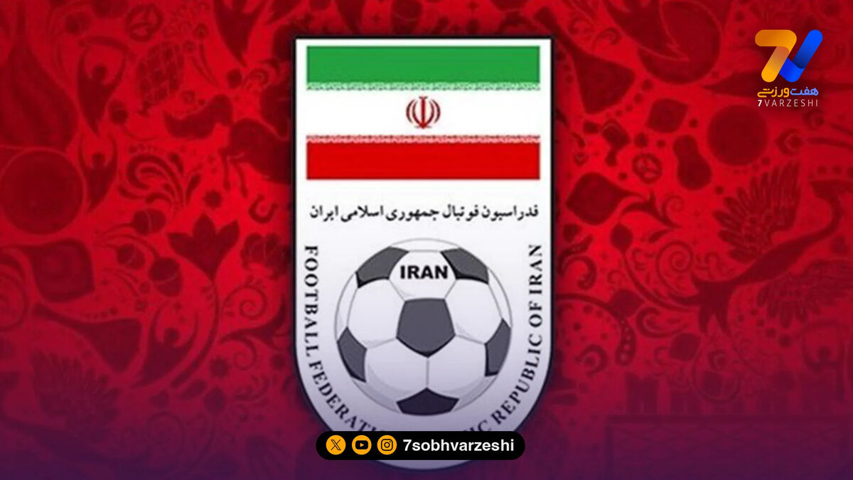خبرهای خوش مالی در مجمع فوتبال؛ از تسویه با شستا تا صفر شدن بدهی‌های مالیاتی