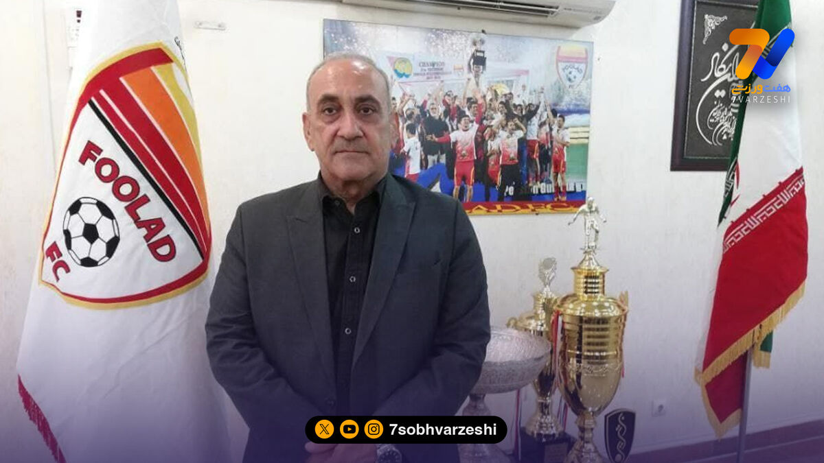 گرشاسبی: اگر با گزینه‌های داخلی به توافق نرسیم، سراغ بازیکن خارجی می‌رویم