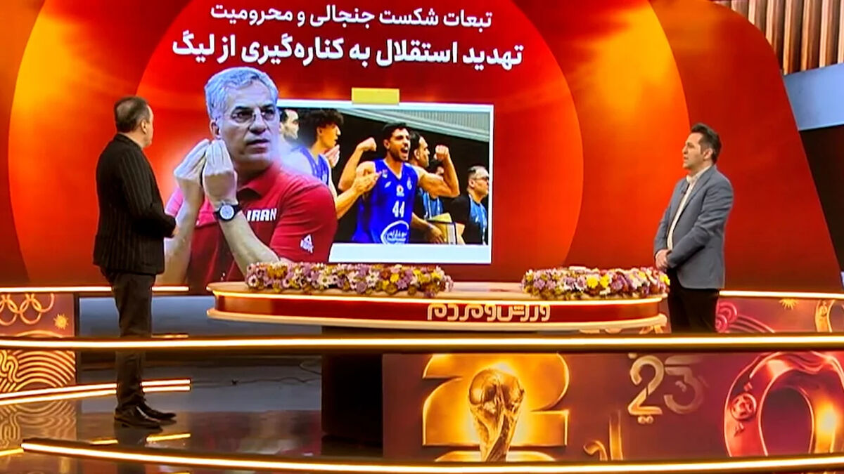 تهدید استقلال به کناره گیری از لیگ برتر بسکتبال