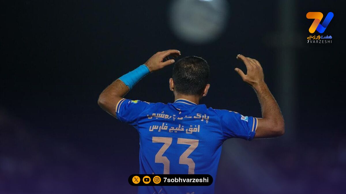 پیام جدایی دومین آبی؟ جلالی هم نام استقلال را پاک کرد! +عکس