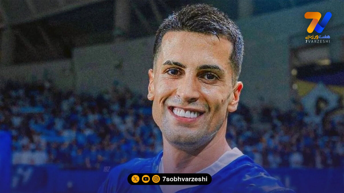 بمب زمستانی در میلان؛ توافق اینتر و الهلال برای بازگشت باشکوه کانسلو!