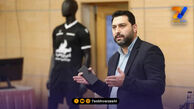 فوری: شکایت فدراسیون فوتبال از باشگاه لیگ برتری!