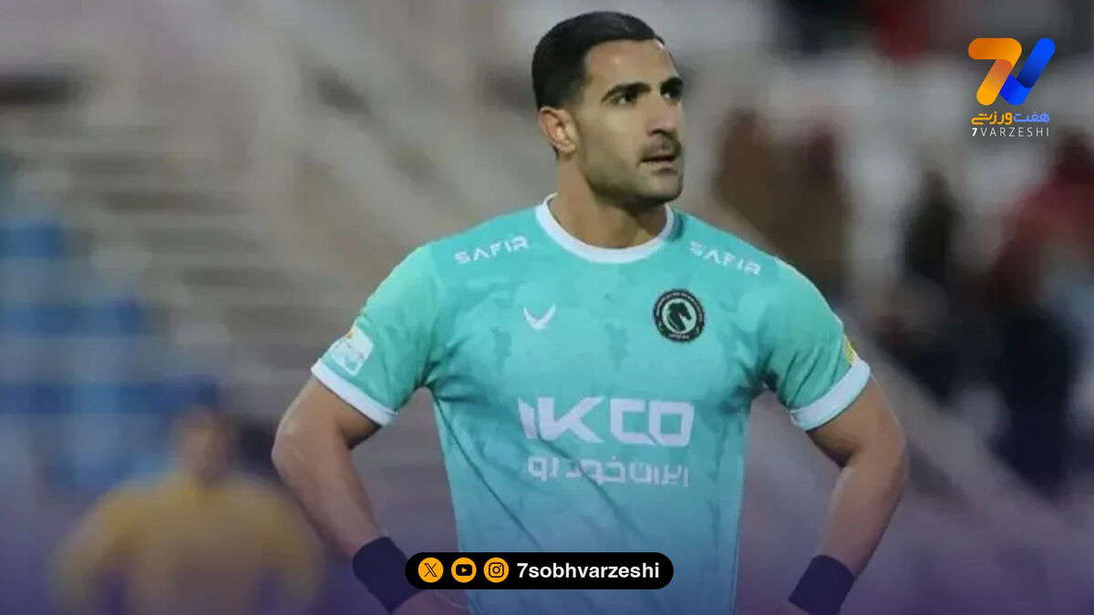 هافبک پیکان قراردادش را فسخ کرد