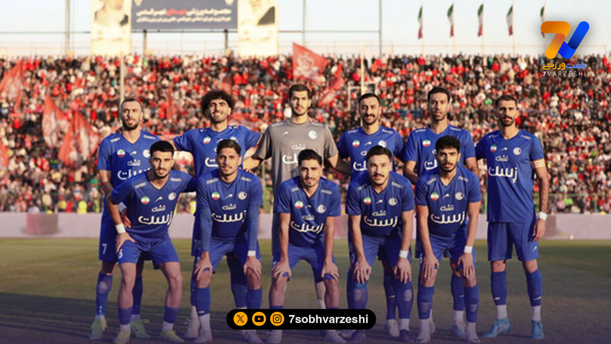 آبی ها در تهران اردو زدند