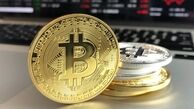 تحلیل بازار بیت‌کوین: احتمال آخرین ریزش تا ۹۲ هزار دلار پیش از بازگشت روند صعودی