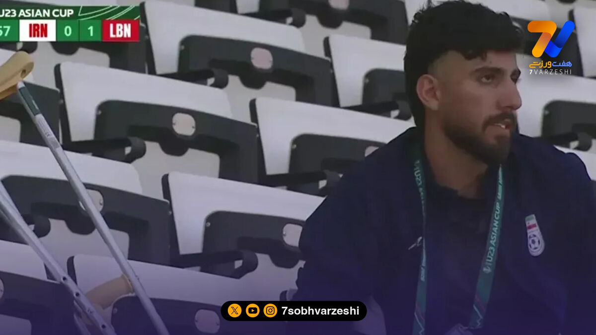 پدیده سپاهان با عصا در عربستان! +عکس