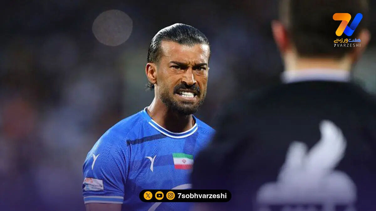فولاد و رامین رضاییان منتظر یک استعلام استقلال