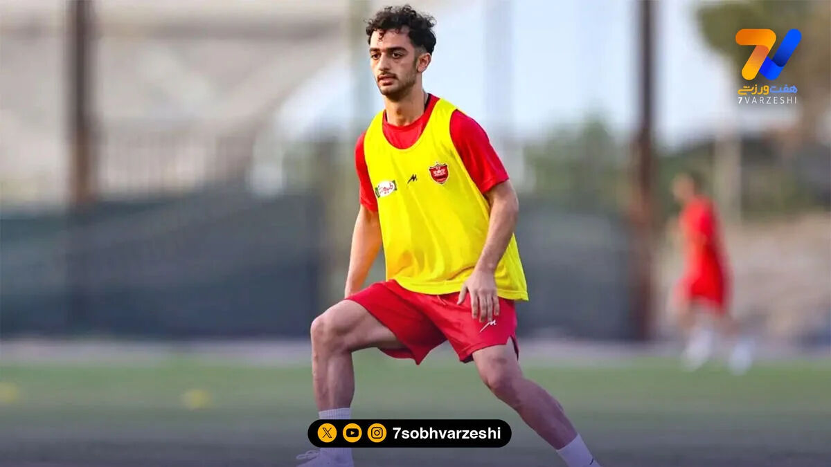 مجتبی فخریان غایب تمرین پرسپولیس!