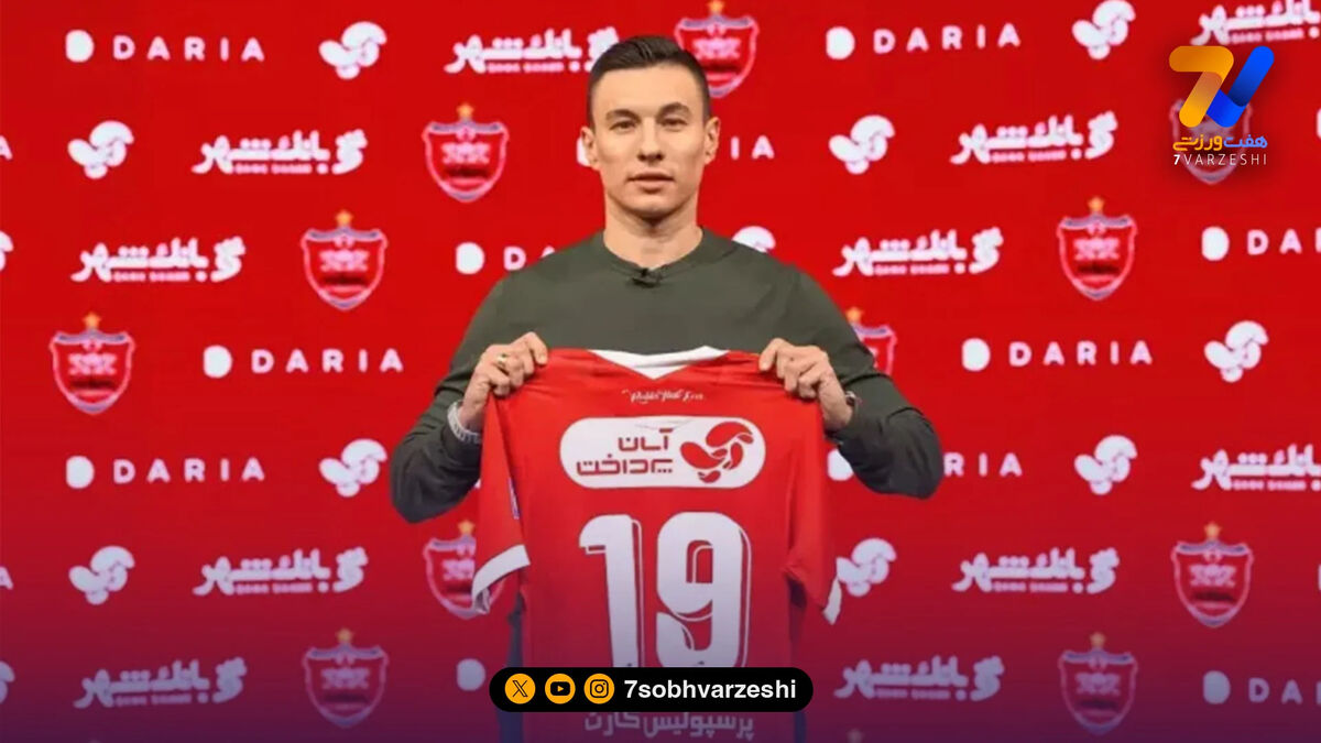 عجیب ولی واقعی؛ ایگور سرگیف آماده نیست!