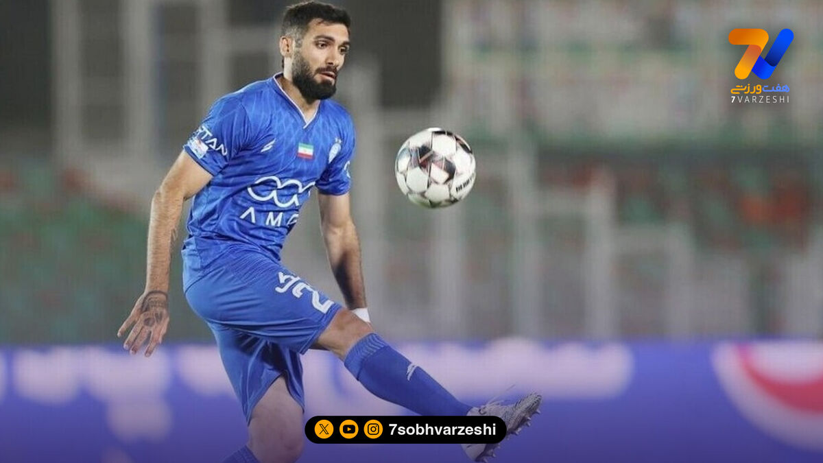 تکلیف مدافع جنجالی آبی ها بعد از تراکتور مشخص می شود