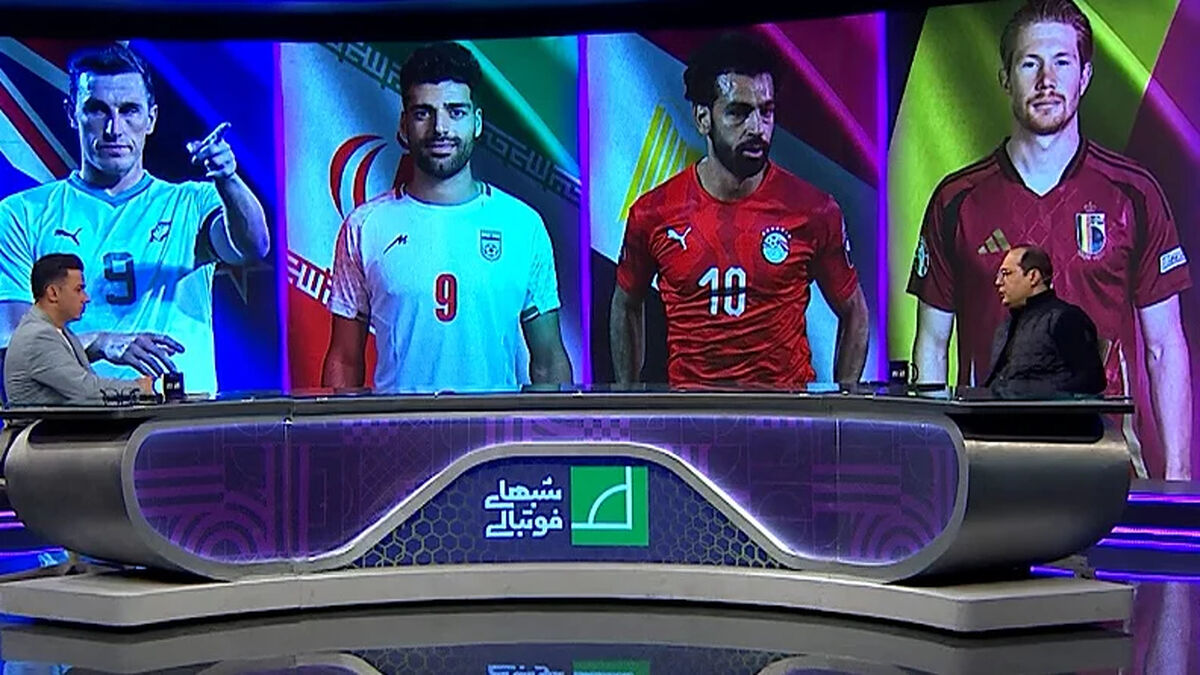 تحلیل ربیعی از گروه تیم ملی در جام جهانی 2026