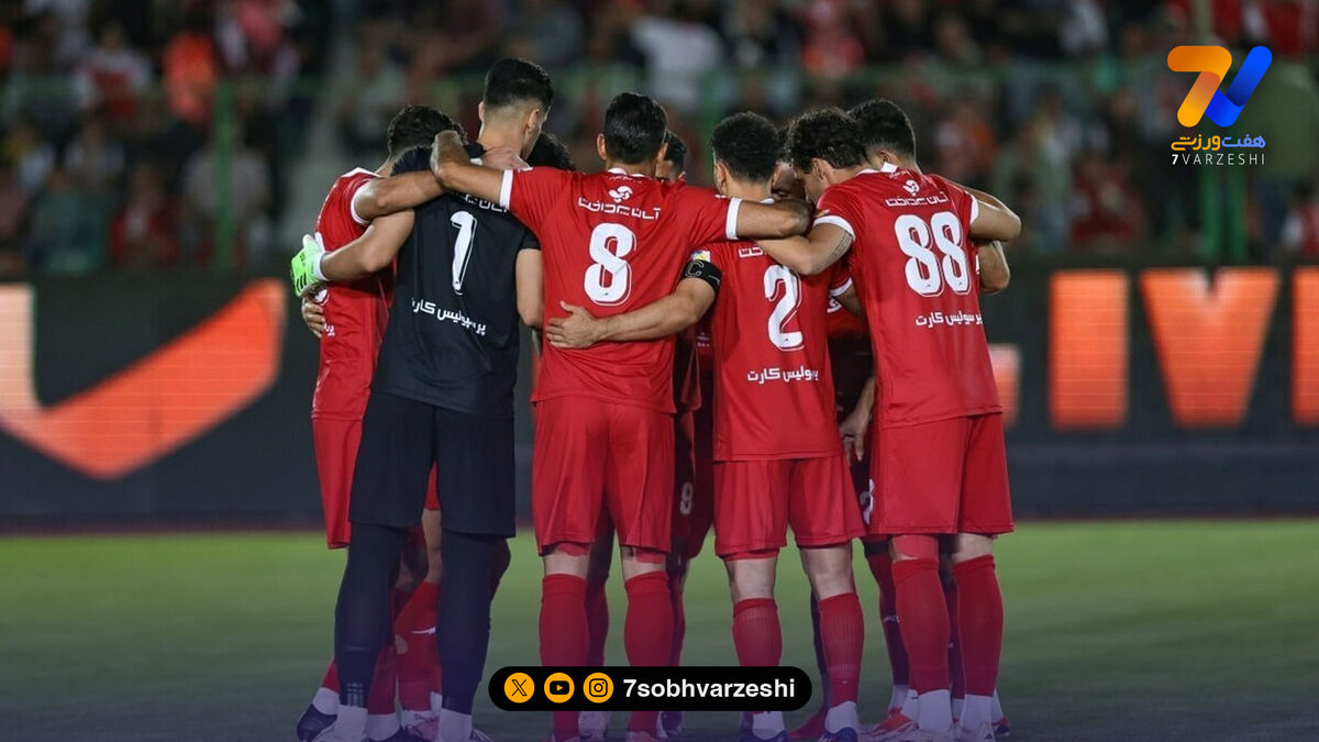 زمان بازگشت کاروان پرسپولیس به تهران مشخص شد