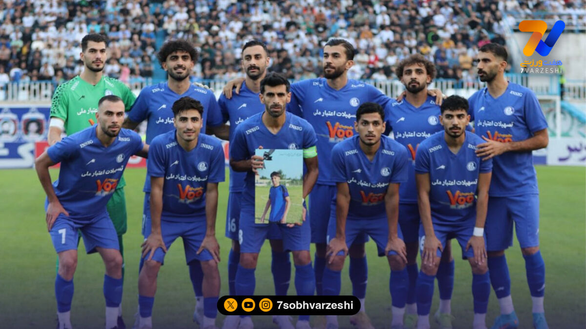 استقلالی ها پولدار شدند!