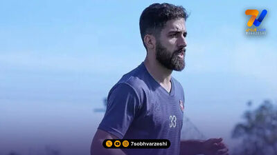 فرشاد فرجی در تراکتور ماندنی شد