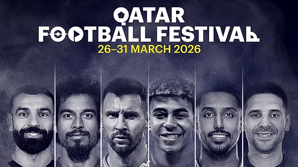 جشنواره فوتبال قطر ۲۰۲۶؛ مسی، یامال و غول‌ها به دوحه می‌آیند