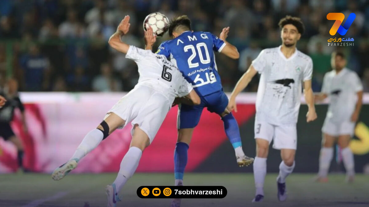 استقلال و پرسپولیس چهار – اصفهانی ها یک