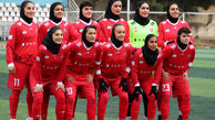 پرسپولیس انتقام دور رفت را گرفت