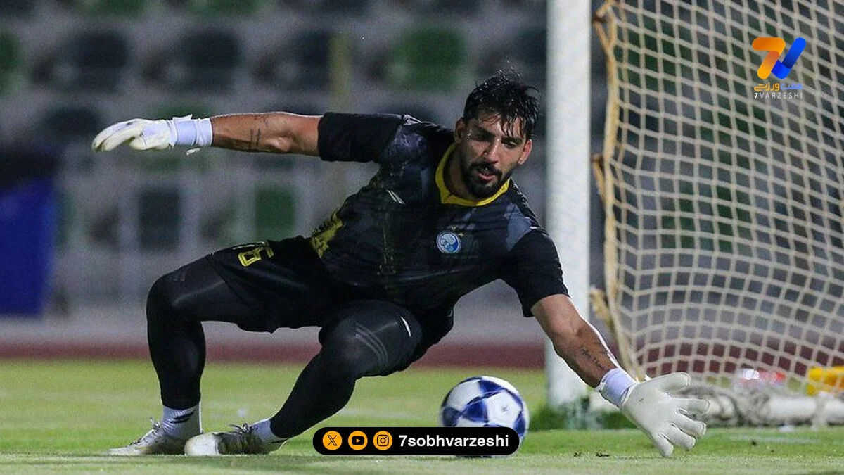 رکورد جالب فرعباسی در استقلال؛ کلین شیت ها ادامه دارد؟