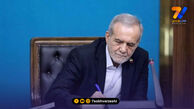 تقویت شورای‌عالی ورزش با حضور شش عضو تازه
