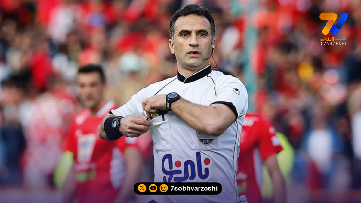 سرقت میلیاردی از داور فوتبال در تهران!