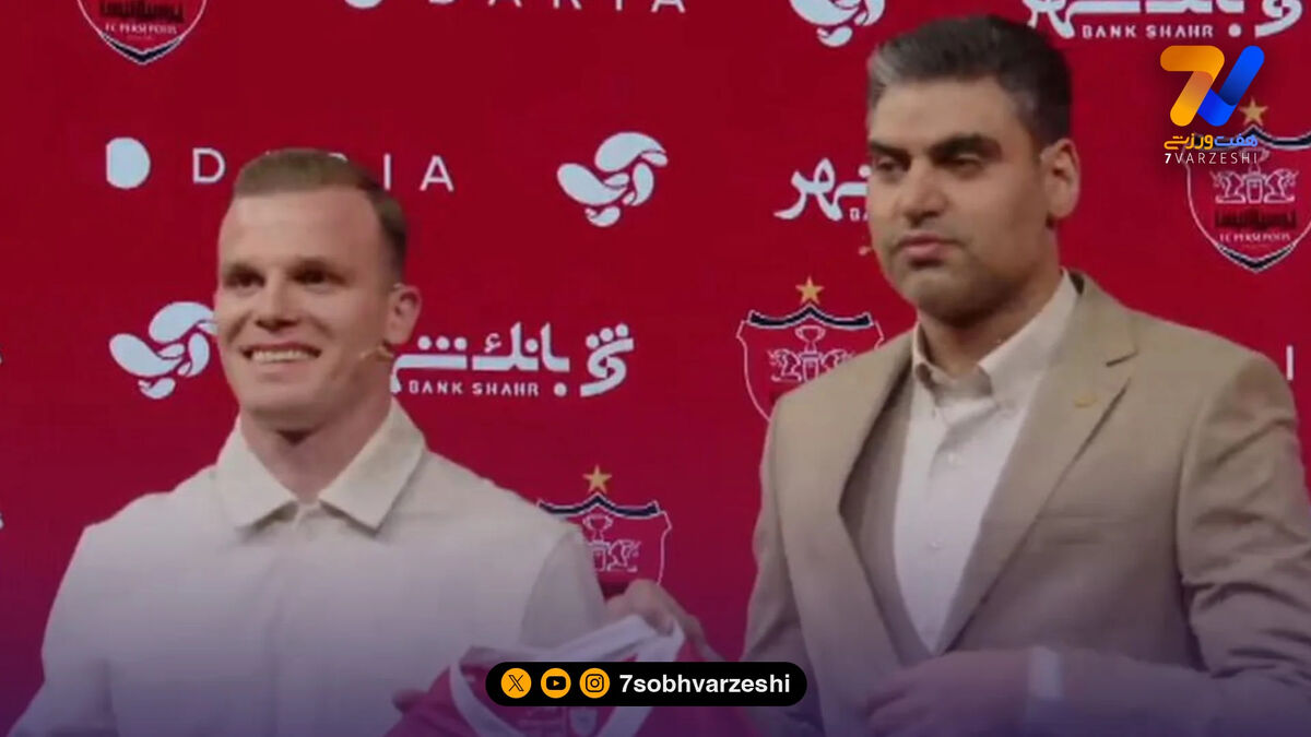 شماره پیراهن دنیل گرا در پرسپولیس مشخص شد +اولین عکس خرید جدید سرخ ها
