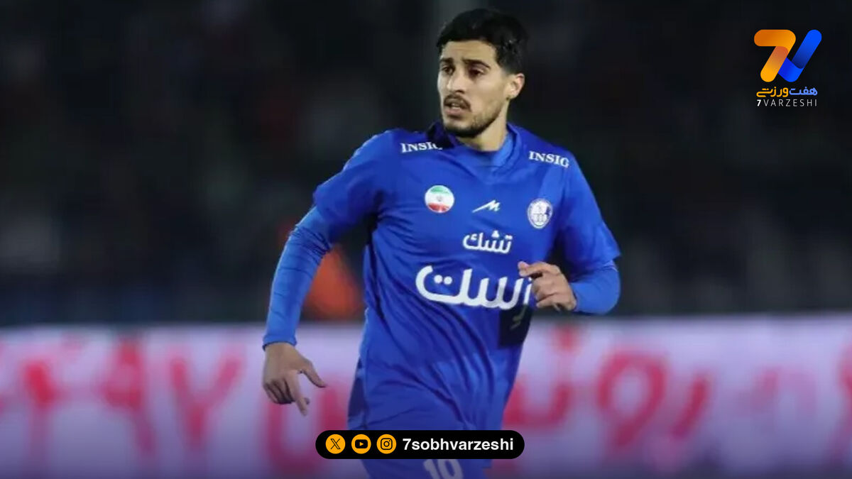 جدایی رسمی وینگر جوان از استقلال!