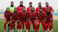 پرسپولیس به دنبال انتقام، ملوان به دنبال تثبیت جایگاه