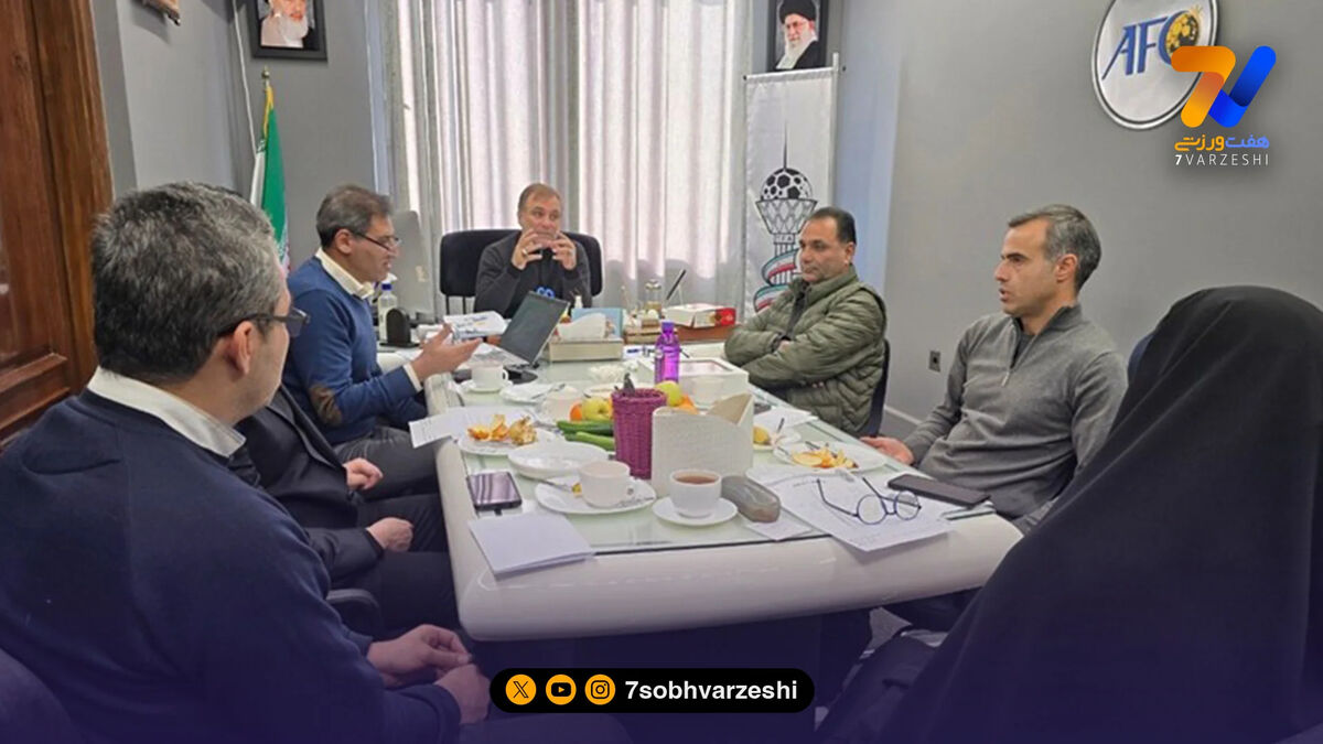 هیأت فوتبال استان تهران جلسه گذاشت