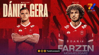 مدافع مجارستانی پرسپولیس آماده بازگشت به تمرینات