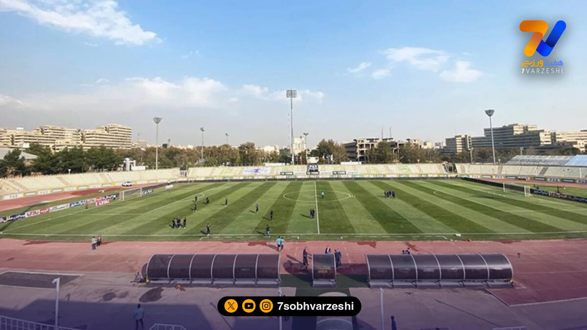 ورزشگاه میزبان پرسپولیس چادرملو مشخص شد