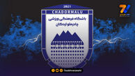 چادرملو پاسخ ملوان را داد؛ شکایت می کنیم