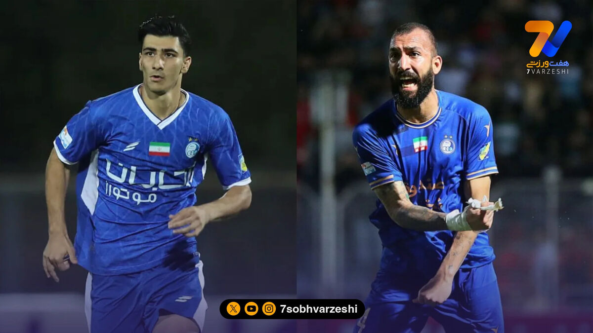 رقابت دو بازیکن استقلال برای دعوت به تیم ملی!