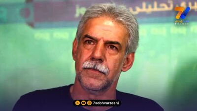 با مخالفت مطهری؛ عالیشاه و فولاد خوزستان منتفی شد