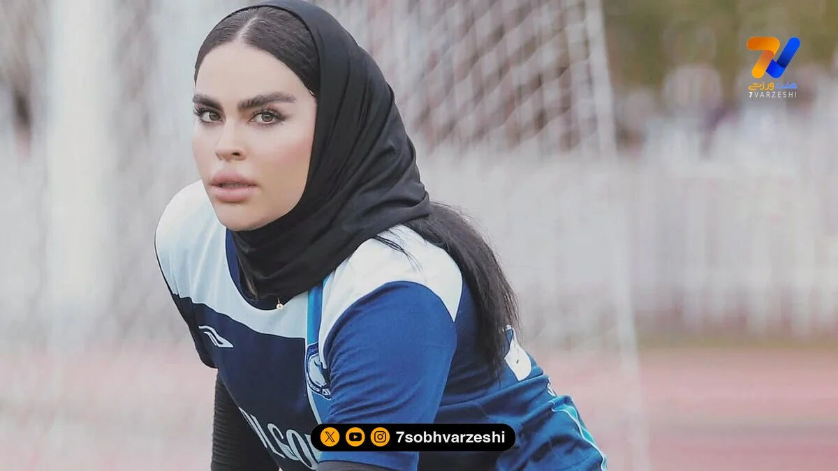 نگاه ورزشی| ‌نازنین طاهریان دختر باوقار و دروازه‌بان فوتبال
