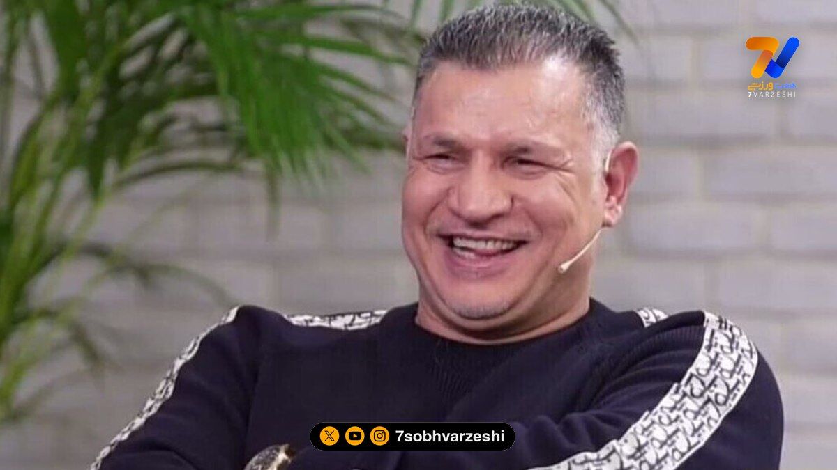 ورزشی| علی دایی  و سردار آزمون